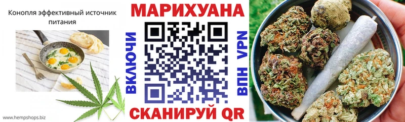 мега сайт  Нижний Тагил  Еда ТГК марихуана 