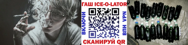 где купить наркоту  Нижний Тагил  Гашиш 40% ТГК 