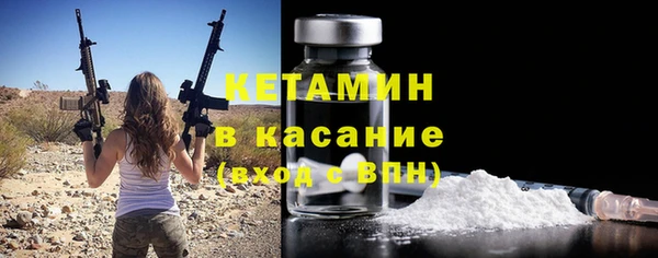 гашиш Нягань