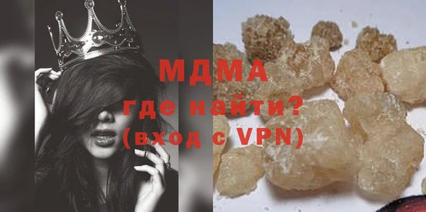 марки nbome Няндома