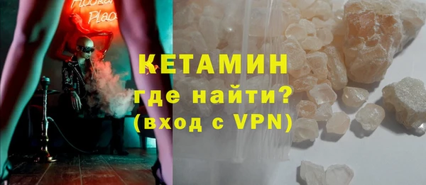 марки nbome Няндома