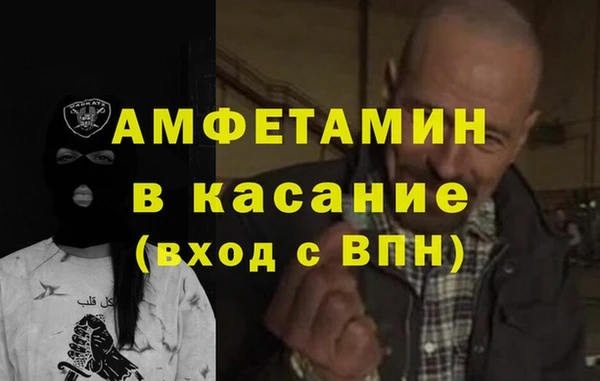 марки nbome Няндома
