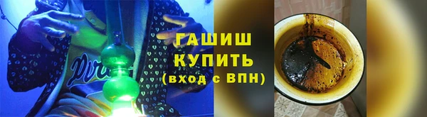 стаф Нязепетровск
