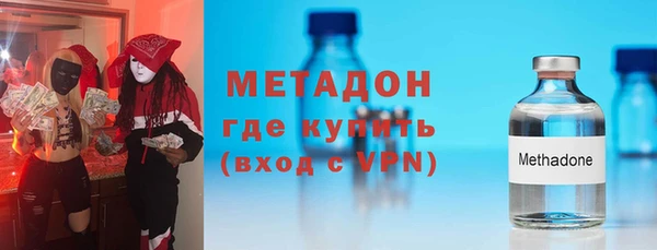 крисы Остров