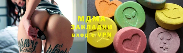 гашиш Нягань