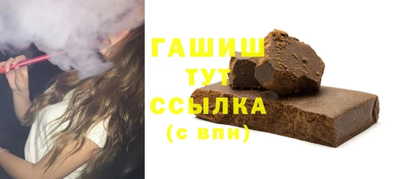 марки nbome Няндома