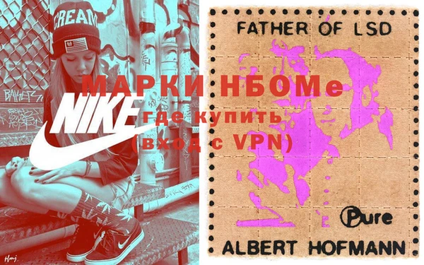 гашиш Нягань