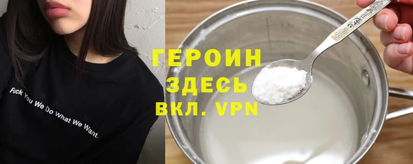 крисы Остров