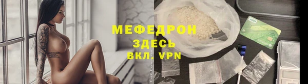 гашиш Нягань