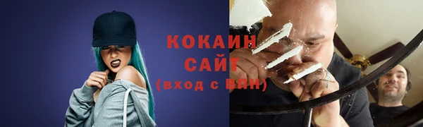марки nbome Няндома
