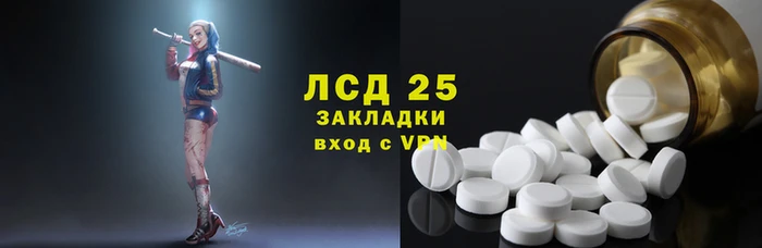 гашиш Нягань