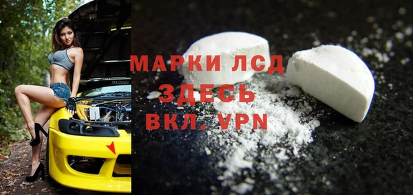 гашиш Нягань