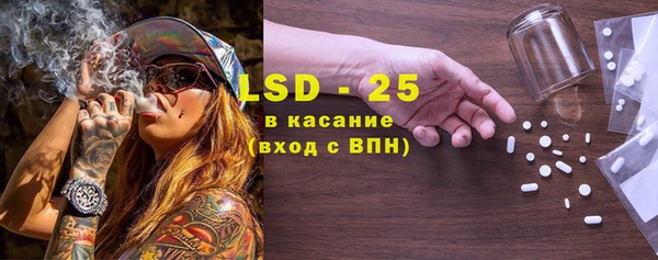 гашиш Нягань