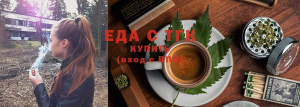 гашиш Нягань
