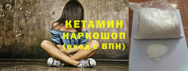 марки nbome Няндома