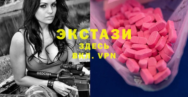 гашиш Нягань