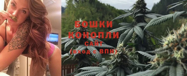 марки nbome Няндома