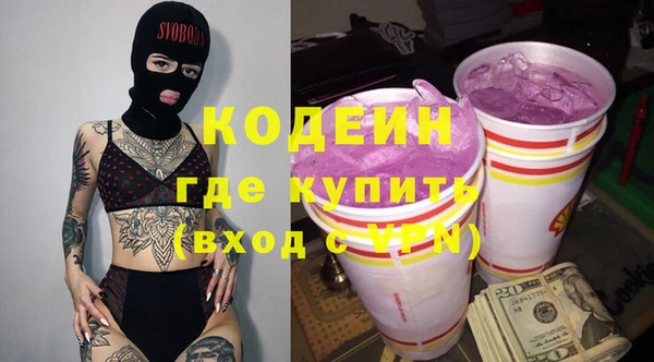 крисы Остров