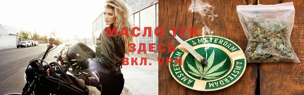 марки nbome Няндома