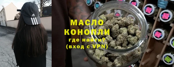 марки nbome Няндома