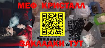 MDMA Ирбит