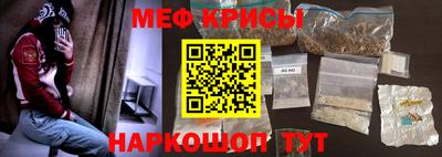 молекула духа Изобильный