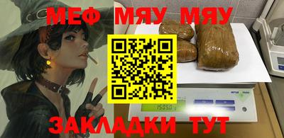 MDMA Ирбит