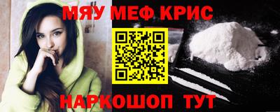 MDMA Ирбит