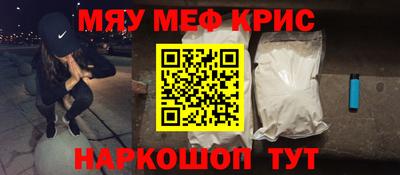 MDMA Ирбит