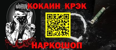 MDMA Ирбит