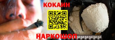 MDMA Ирбит