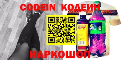 MDMA Ирбит