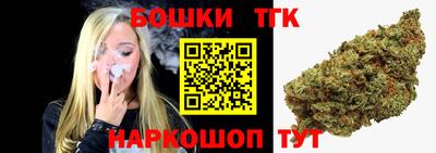 мдма Ипатово