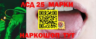 молекула духа Изобильный