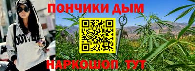 марки nbome Нягань