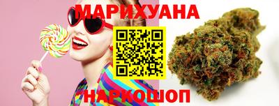 мдма Ипатово