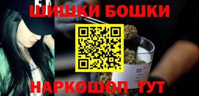 MDMA Ирбит