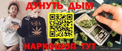 мдма Ипатово