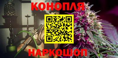 мдма Ипатово