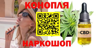 a pvp Канаш