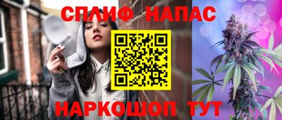 молекула духа Обь