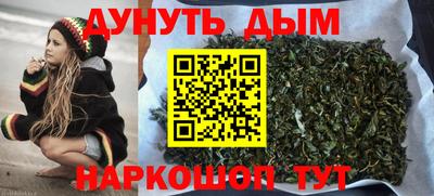 молекула духа Изобильный