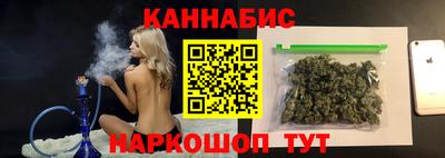 молекула духа Изобильный