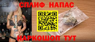 марки nbome Нягань