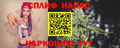 MDMA Ирбит