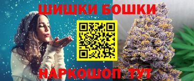 MDMA Ирбит