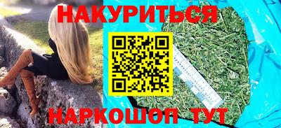 первитин Обнинск