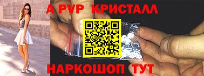 мдма Ипатово