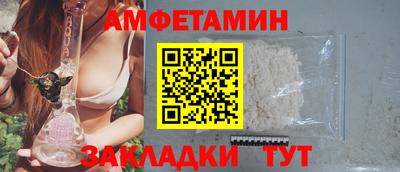 MDMA Ирбит