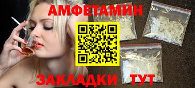 MDMA Ирбит